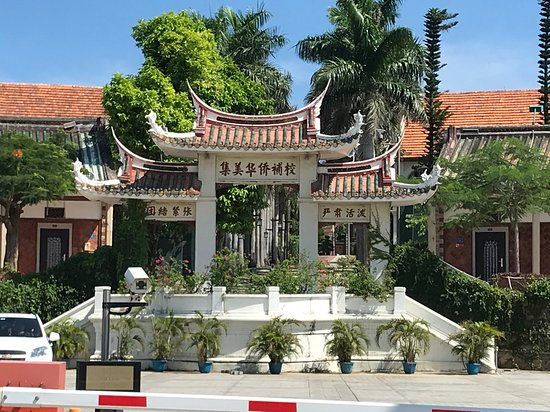 Jimei School Village